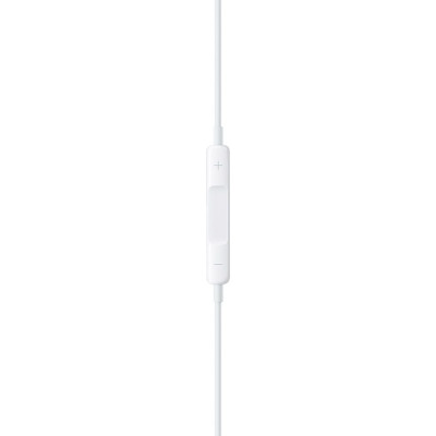 Biały pilot na przewodzie słuchawek Apple EarPods z wtykiem 3,5 mm, z wyraźnie widocznymi przyciskami regulacji głośności oznaczonymi symbolami plus i minus.