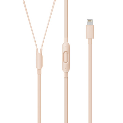 Słuchawki Apple urBeats3 ze złączem lightning - matowe złoto