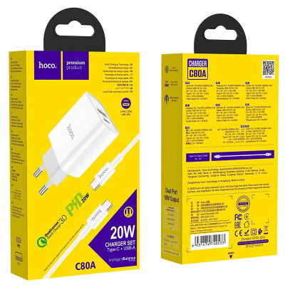 Ładowarka sieciowa HOCO C80A PD20W/QC3.0 + TYPE-C - biała