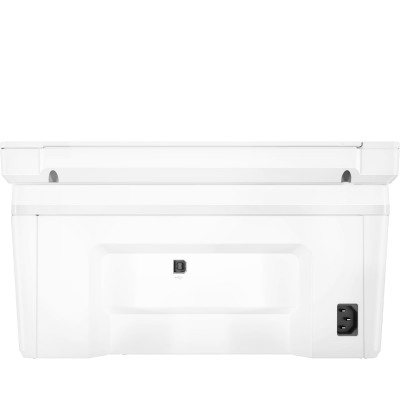 Urządzenie wielofunkcyjne HP LaserJet Pro M28a