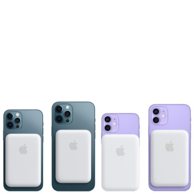Biały akumulator Apple MagSafe ukazany z dwóch stron: z przodu z logo Apple oraz z tyłu z magnetycznym pierścieniem do ładowania bezprzewodowego iPhone.