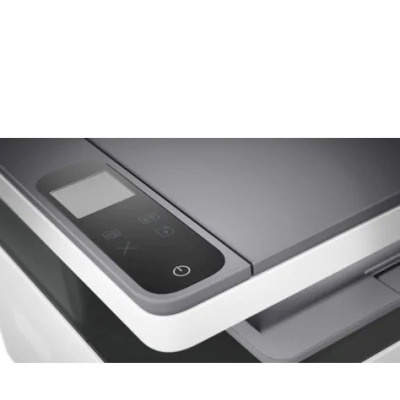 Urządzenie wielofunkcyjne HP Inc. Neverstop 1200n MFP 5HG87A