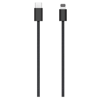 Czarny kabel w oplocie z wtyczką USB-C po lewej stronie oraz złączem Lightning po prawej, przeznaczony do ładowania urządzeń Apple, w tym Magic Trackpad.