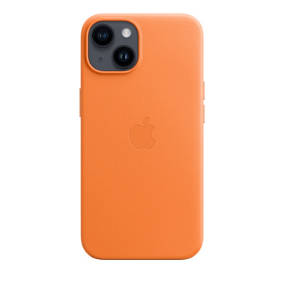 Rzeszów Etui do iPhone 14 Apple Leather Case - pomarańczowy
