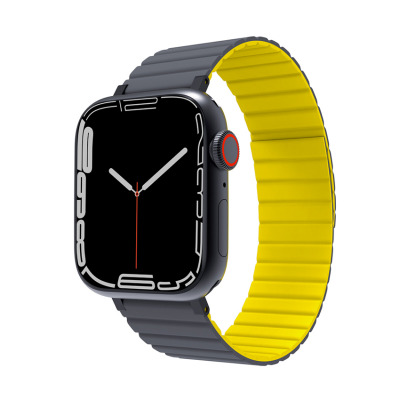 Pasek do apple watch 44mm jcpal zolty i szary rzeszow