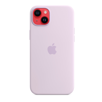 akcesoria do iPhone Rzeszów, etui do Apple iPhone 14 plus liliowe, Warszwa