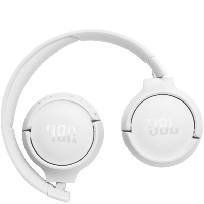 Słuchawki nauszne JBL Tune 520BT - białe