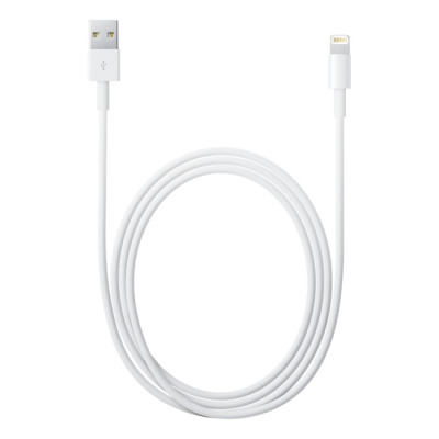 Biały przewód Apple Lightning na USB o długości 0,5 m zwinięty w pętlę, z widocznymi końcówkami złącza USB-A oraz wtykiem Lightning do urządzeń Apple.