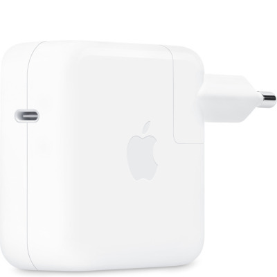 Rzeszów MQLN3ZM/A Apple zasilacz USB-C o mocy 70W