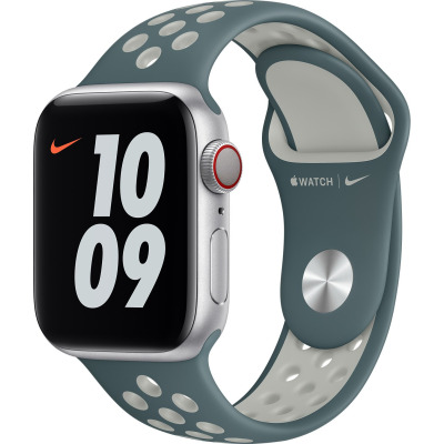 Rzeszów Pasek Apple Watch 38/40/41 mm silikonowy Nike Hasta Light Silver