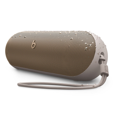 Głośnik Beats Pill - szampańskie złoto