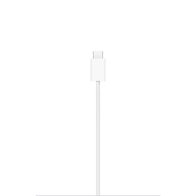  Kabel RZESZÓW Ładowarka Apple MagSafe USB-C Charger 2m biała 