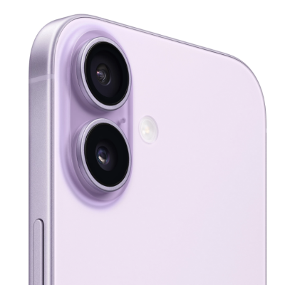 RZESZÓW Apple iPhone 17 256GB Lawendowy MG6M4HX/A